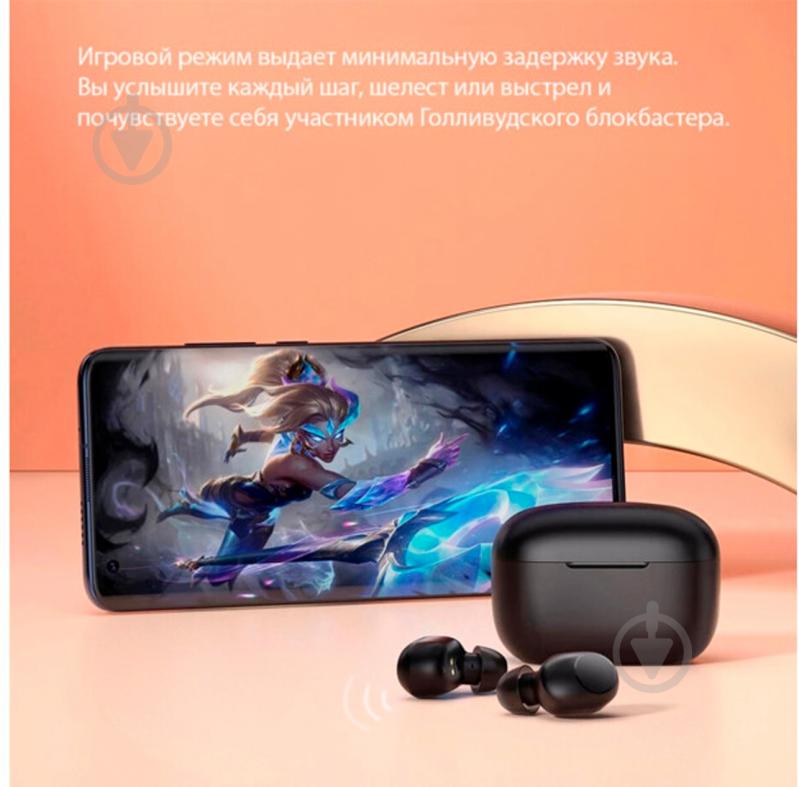 Наушники Haylou GT5 black - фото 4