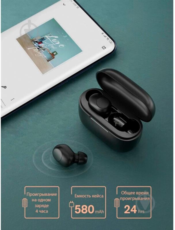 Наушники Haylou GT5 black - фото 6