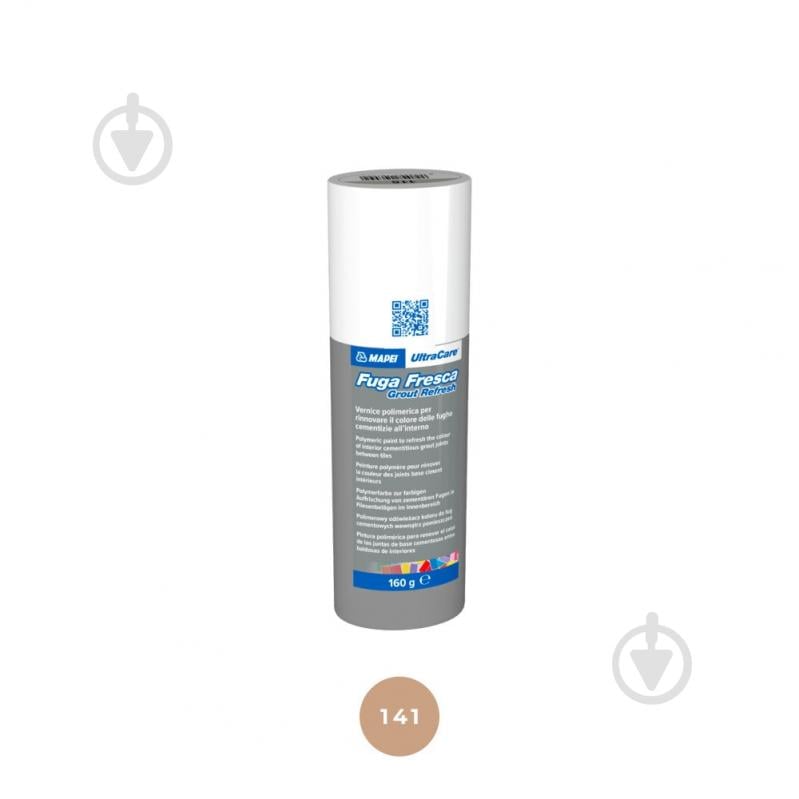 Відновник швів Fuga Freska 141 - фото 1