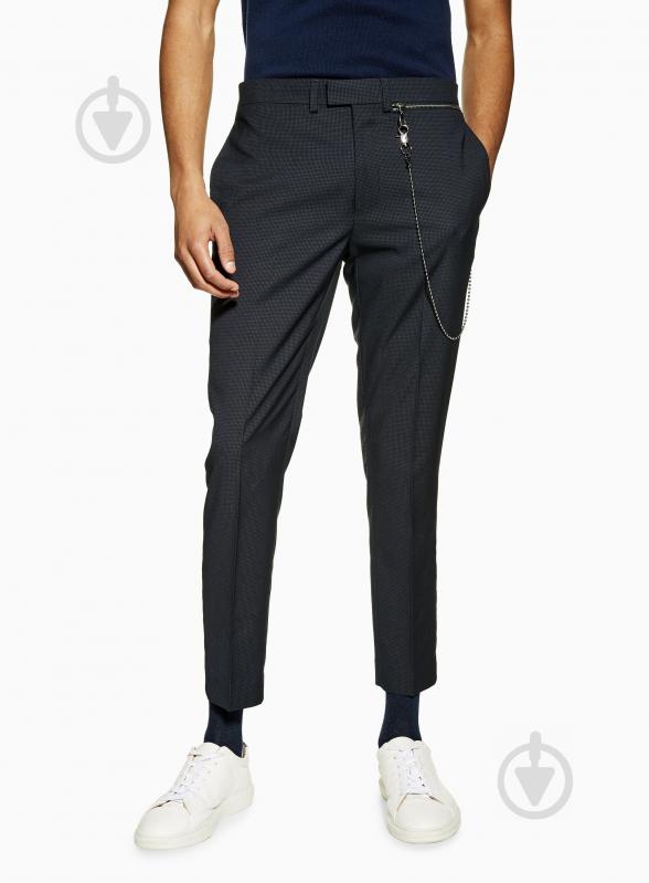 Штани TopMan CASUAL TROUSERS 88D22S-CHR 28R темно-сірий - фото 1