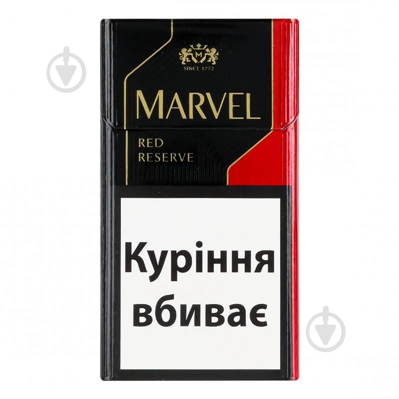 Сигарили Marvel Red Reserve Demi - фото 1