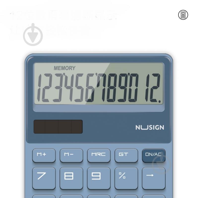 Калькулятор Nusign Calculator синий NS042 Deli - фото 2