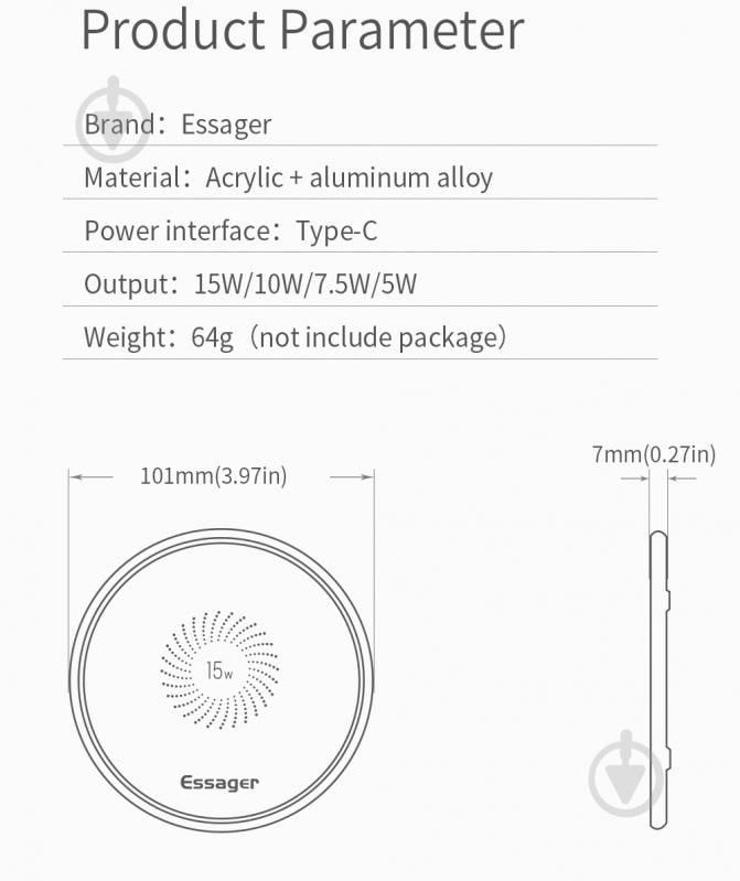 Беспроводное зарядное устройство Essager EWXZMX-JMB01 - фото 9