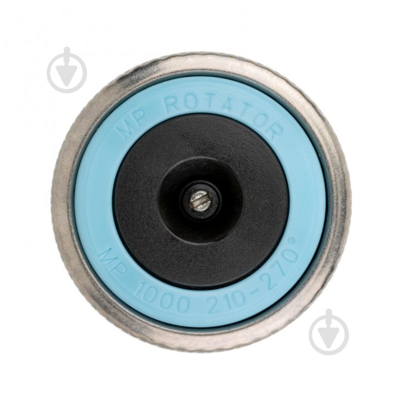 Форсунка HUNTER ротатор MP1000 210-270° 2.5-4.6м - фото 2 Форсунка HUNTER ротатор MP1000 210-270° 2.5-4.6м - фото 2