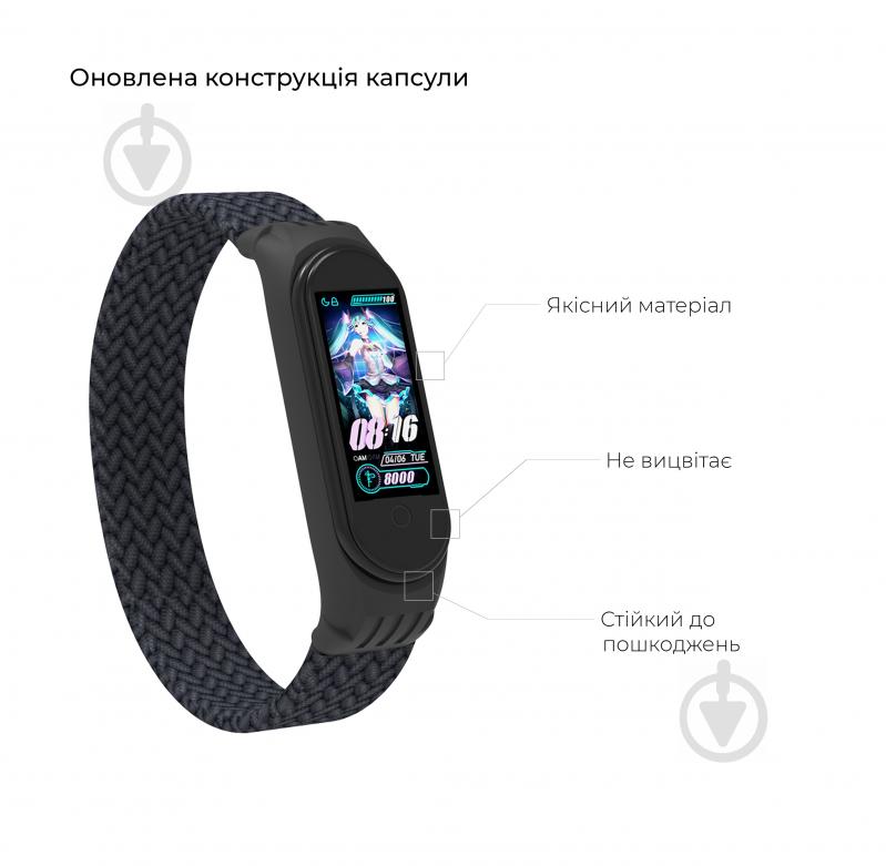 Ремешок для фитнес-браслета Armorstandart Braided Solo Loop для Xiaomi Mi Band 4/5/6 Charcoal size L (ARM58759) - фото 4