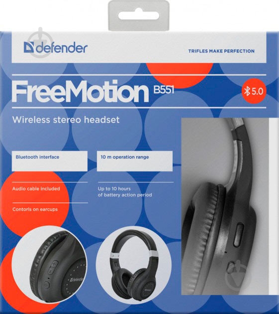 Наушники Defender black FreeMotion B551 - фото 3 Наушники Defender black FreeMotion B551 - фото 3