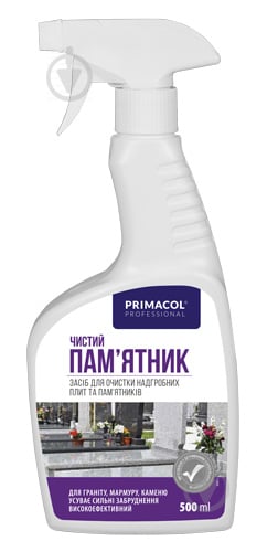 ᐉ Засіб для очищення пам'ятників і надгробків Primacol Professional 500 .