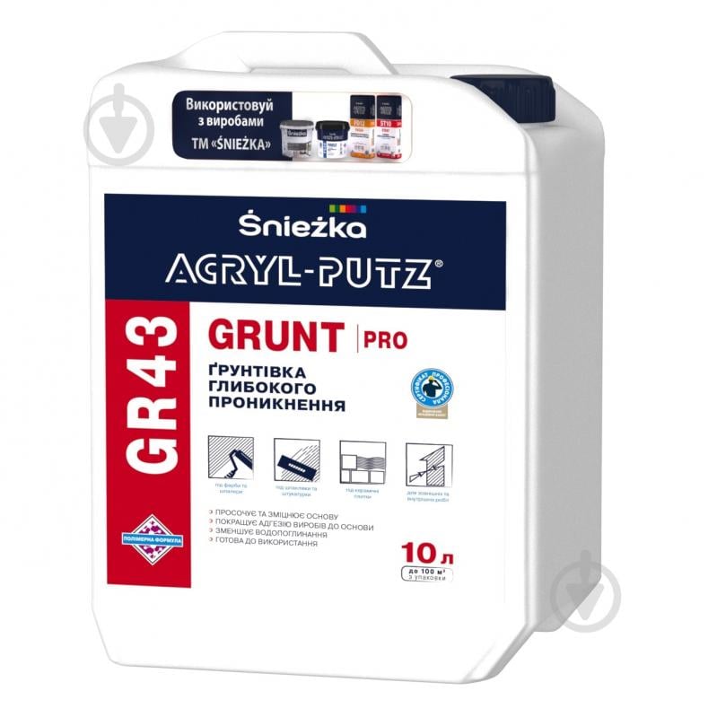 Ґрунтовка глибокопроникна Sniezka Acryl-Putz Gr43 Grunt Pro 10 л - фото 1