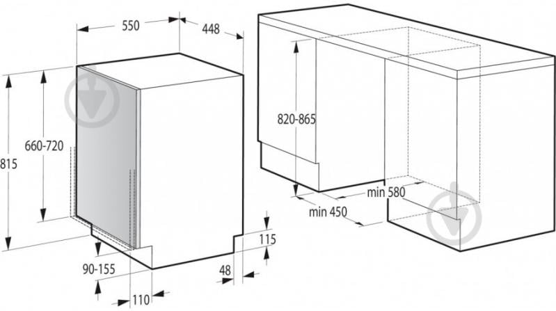 Посудомийна машина Gorenje GV 520 E11 - фото 5