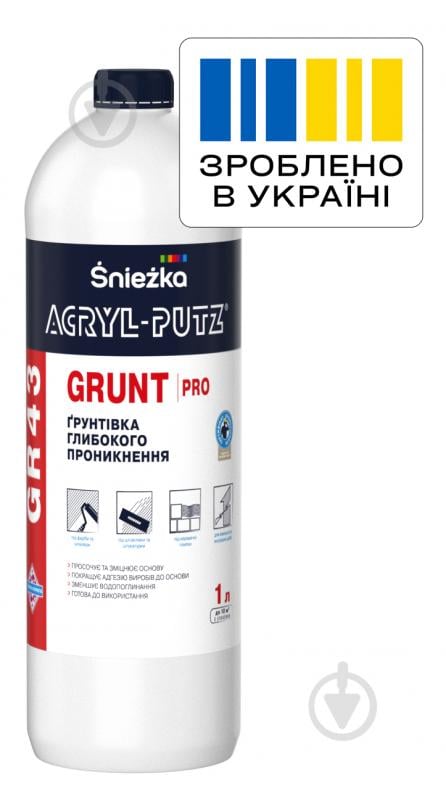 Грунтовка глубокопроникающая Sniezka Acryl-Putz Gr43 Grunt Pro 1 л - фото 1