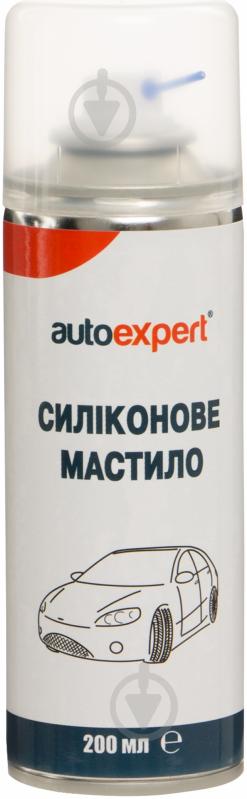 Мастило силіконове AutoExpert 200 мл - фото 1