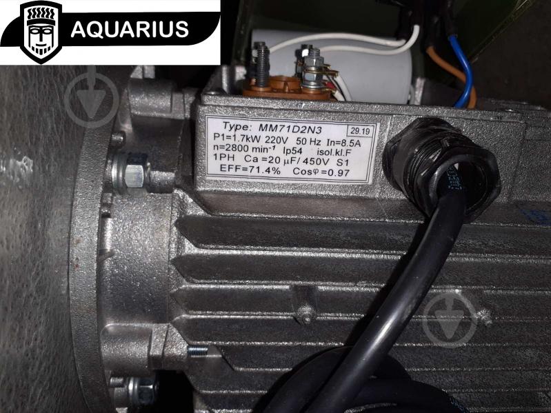 Кормоизмельчитель Господар млин 17К - фото 6