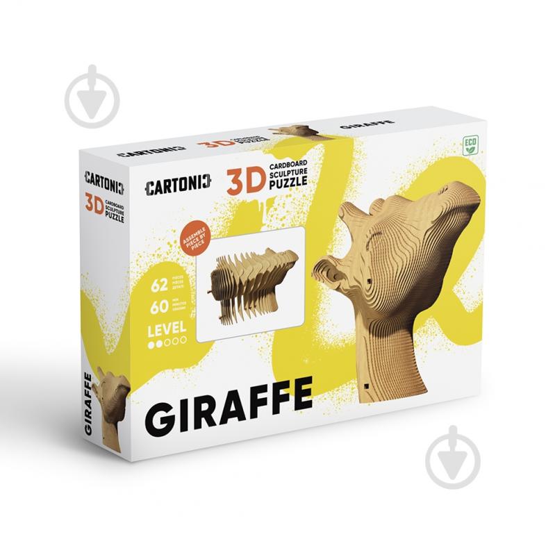 Конструктор картонный 1DEA.me 3D Puzzle GIRAFFE CARTGIR - фото 2 Конструктор картонный 1DEA.me 3D Puzzle GIRAFFE CARTGIR - фото 2
