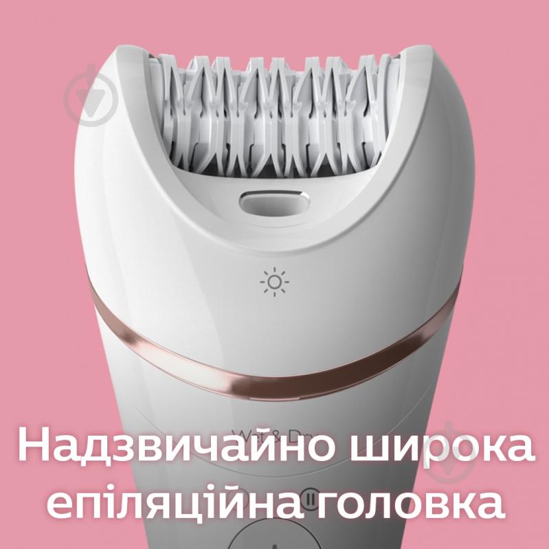 ВИТРИНА! Эпилятор Philips Series 8000 BRE740/10 - фото 2 ВИТРИНА! Эпилятор Philips Series 8000 BRE740/10 - фото 2