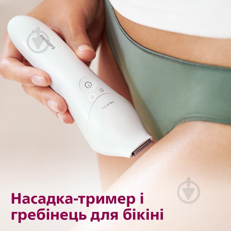 ВИТРИНА! Эпилятор Philips Series 8000 BRE740/10 - фото 27 ВИТРИНА! Эпилятор Philips Series 8000 BRE740/10 - фото 27