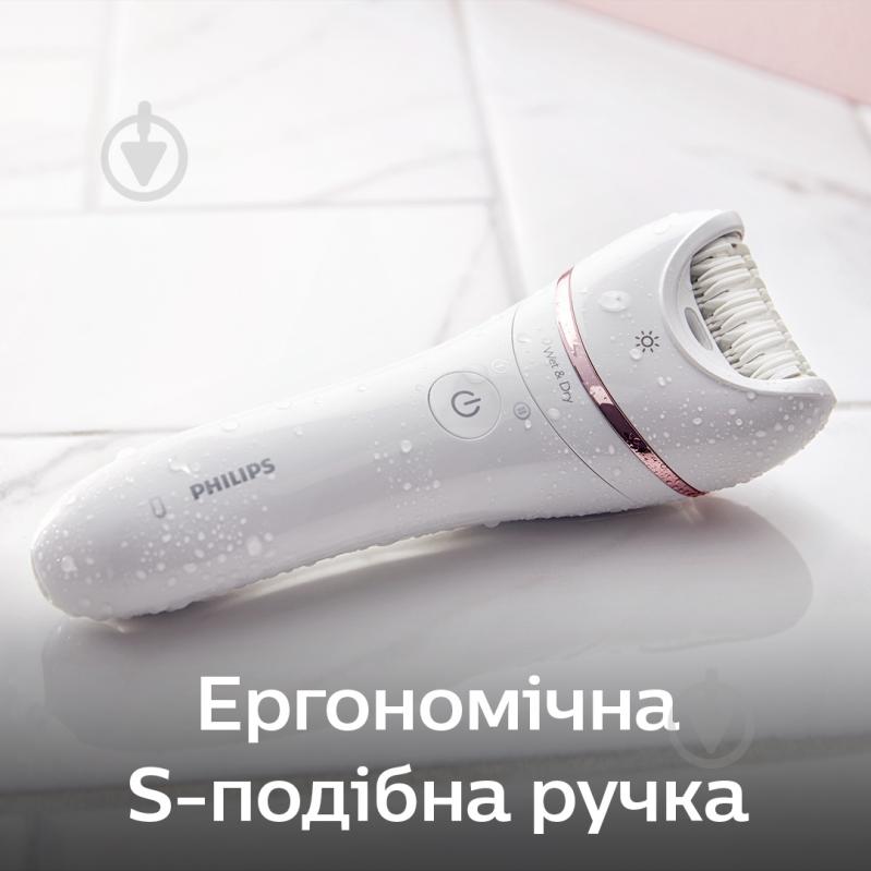 ВИТРИНА! Эпилятор Philips Series 8000 BRE740/10 - фото 8 ВИТРИНА! Эпилятор Philips Series 8000 BRE740/10 - фото 8