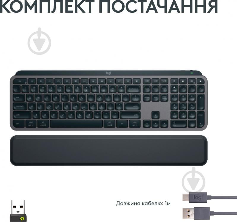 Клавиатура Logitech MX Keys S PLUS PALMREST (L920-011589) graphite - фото 6