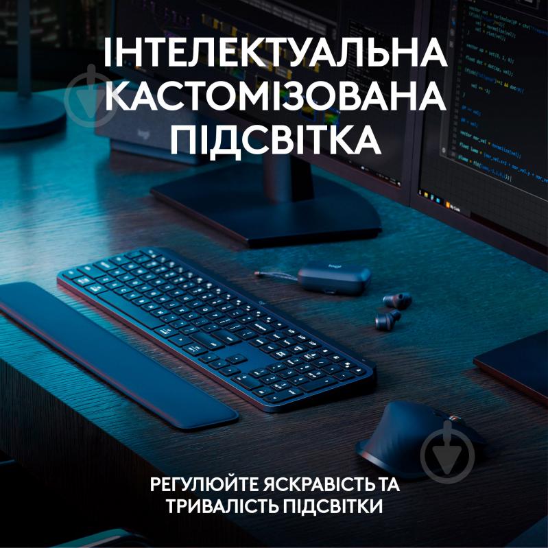 Комплект клавіатура + миша Logitech MX Keys S Combo L920-011614 - фото 7