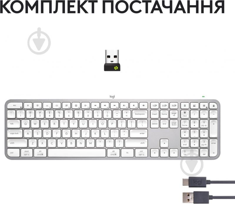 Клавиатура Logitech MX Keys S (L920-011588) pale grey - фото 10