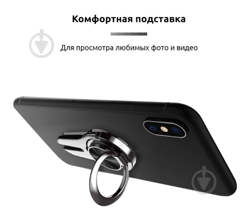 Автодержатель Bracket Holder Rose Gold (ARM56451) Armorstandart черно-желтый - фото 3