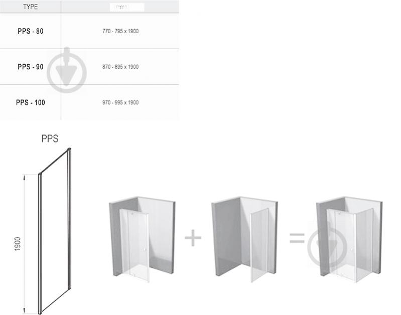 Нерухома стінка для душу PPS- 90 Полір. алюм. TRANSPARENT - фото 4