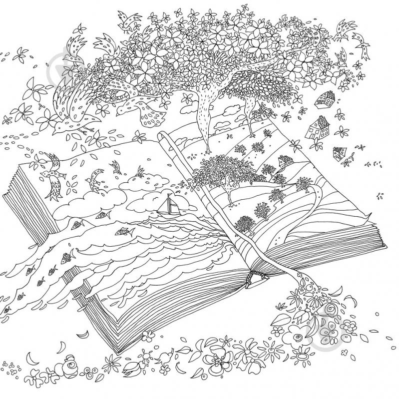 Розмальовка «Таємниці мальовничих світів» 978-617-8023-72-0 - фото 2