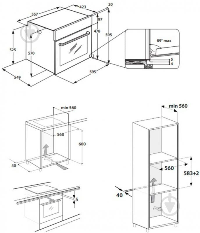 ВИТРИНА! Духовой шкаф Whirlpool OAS KN8V1 IX - фото 6