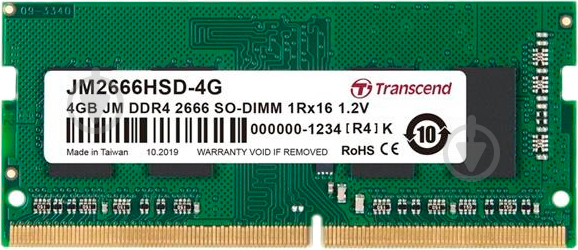 Оперативная память Transcend DDR4 SDRAM 4 GB (1x16GB) 2666 MHz (JM2666HSD-4G) - фото 1