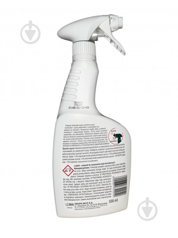 Засіб Ludwik для чищення скла духовок і камінів 0,5 л - фото 2 Засіб Ludwik для чищення скла духовок і камінів 0,5 л - фото 2