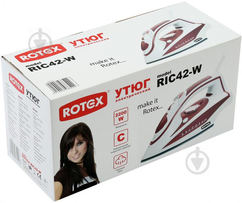 Утюг Rotex RIC42-C Ultra Glide - фото 3