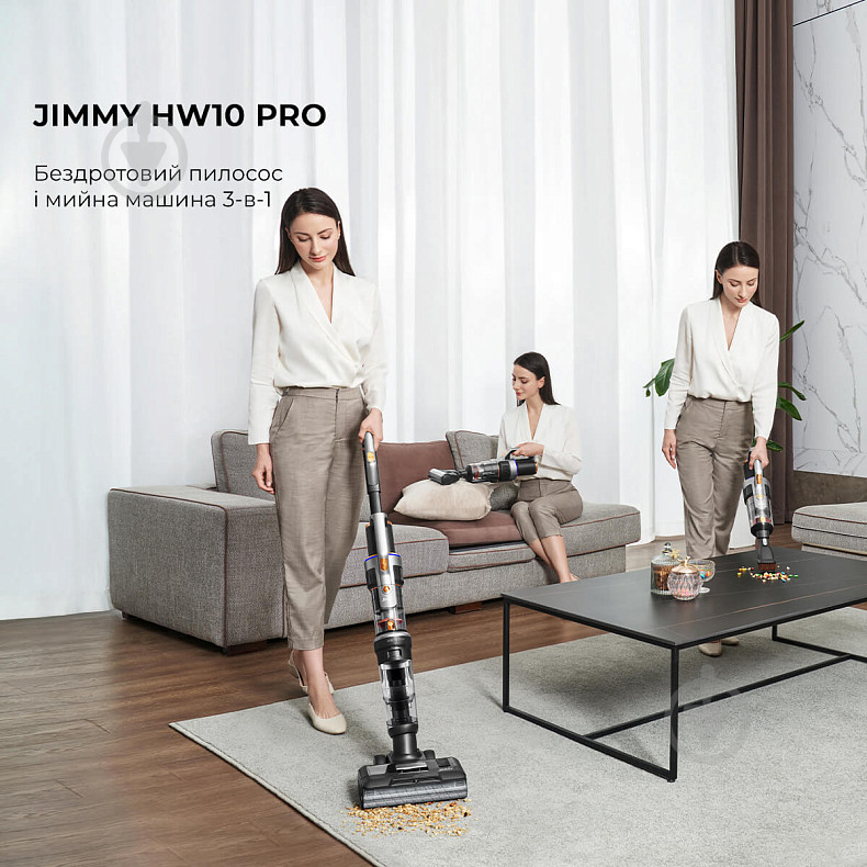 Пилосос акумуляторний JIMMY HW10 PRO black - фото 12