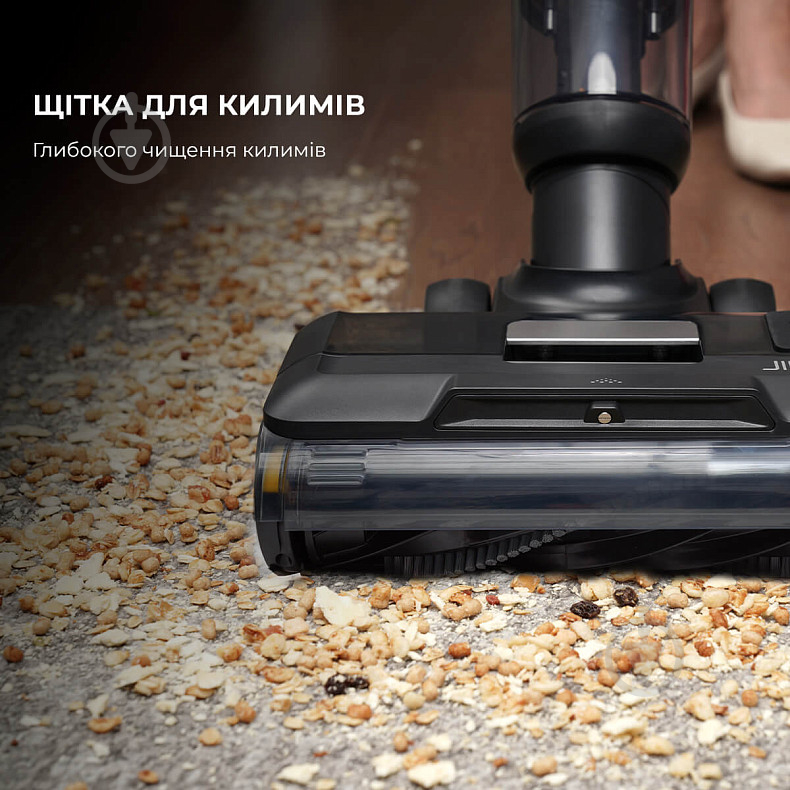 Пилосос акумуляторний JIMMY HW10 PRO black - фото 3