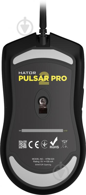 Мышь Hator игровя Pulsar 2 PRO black (HTM-520) - фото 5