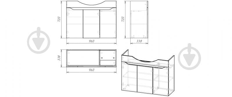 Тумба на ножках Сансервіс Смайл-К-100 (Basic-100) - фото 3