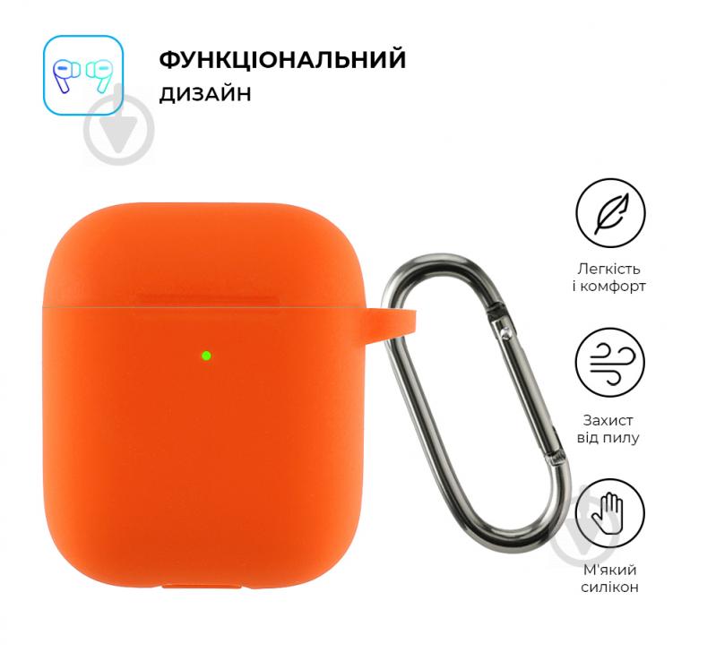 Чохол для навушників Armorstandart Ultrathin Silicone Case With Hook для Apple AirPods 2 hermes ARM59682 - фото 2