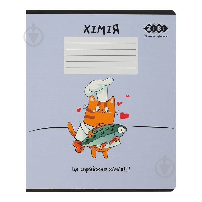 Зошит шкільний CUTE CAT 36 арк. клітинка хімія KIDS LINE ZB.1731-39 ZiBi - фото 1