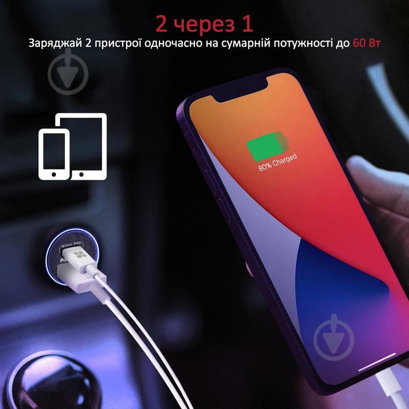 Автомобільний зарядний пристрій Promate Bullet-PD60 Вт USB-C + 18 Вт QC 3.0 USB-A Black (bullet-pd60.black) - фото 3