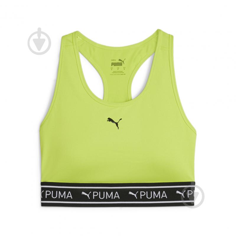 Бра Puma 4KEEPS ELASTIC BRA - P 52531939 р.XS жовтий - фото 1