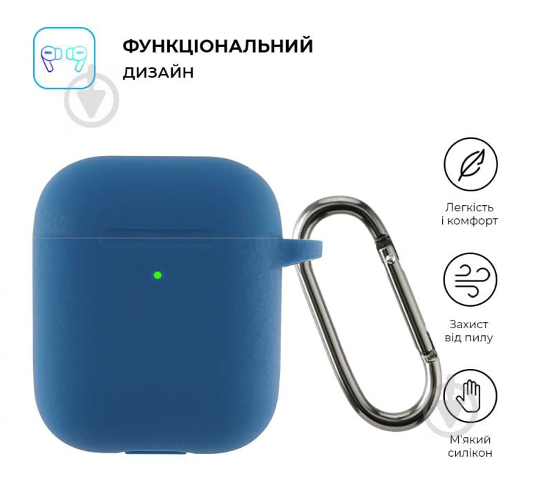 Чехол для наушников Armorstandart Ultrathin Silicone Case With Hook для Apple AirPods 2 lake blue ARM59683 - фото 2