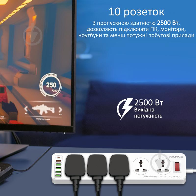 Сетевой фильтр Promate PowerMatrix-3M 10 розеток, 1хUSB-C PD, 1хUSB-A QC 3.0, 4хUSB-A с заземлением 10 гн. белый 3 м powermatrix-3m.eu - фото 2