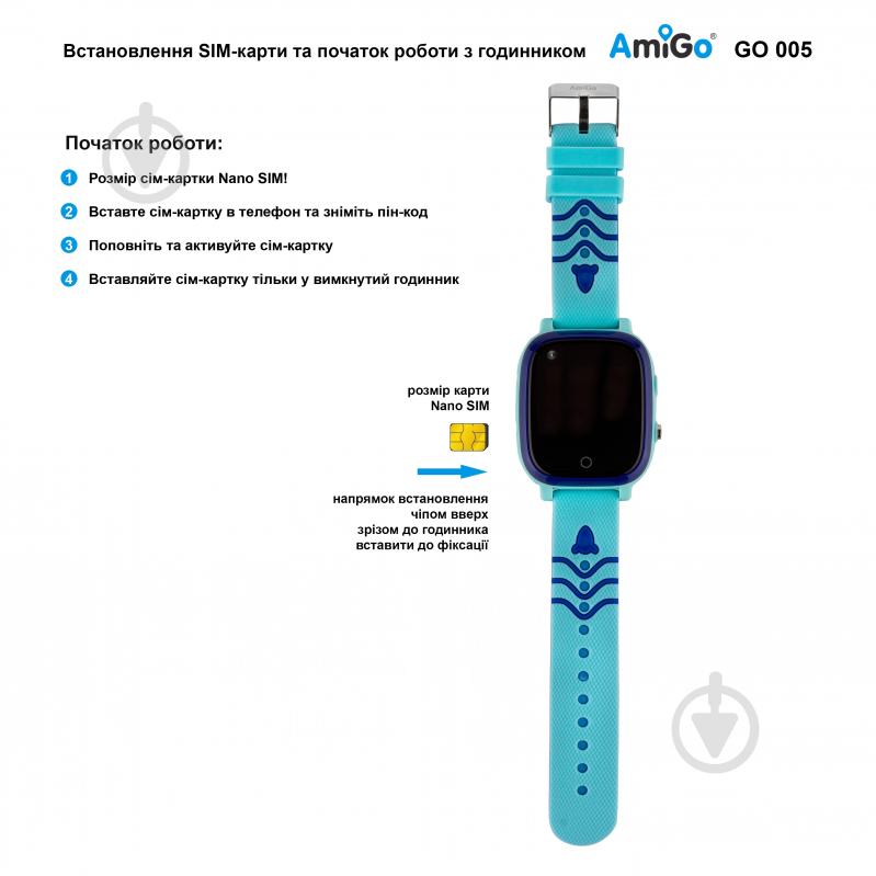 Смарт-годинник AmiGo GO005 4G WIFI Thermometer blue - фото 11