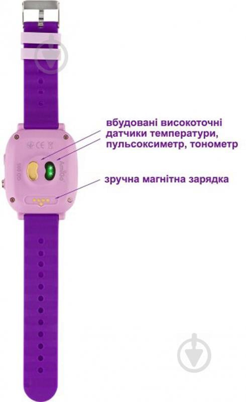 Смарт-часы AmiGo GO005 4G WIFI Thermometer purple (747019) - фото 7