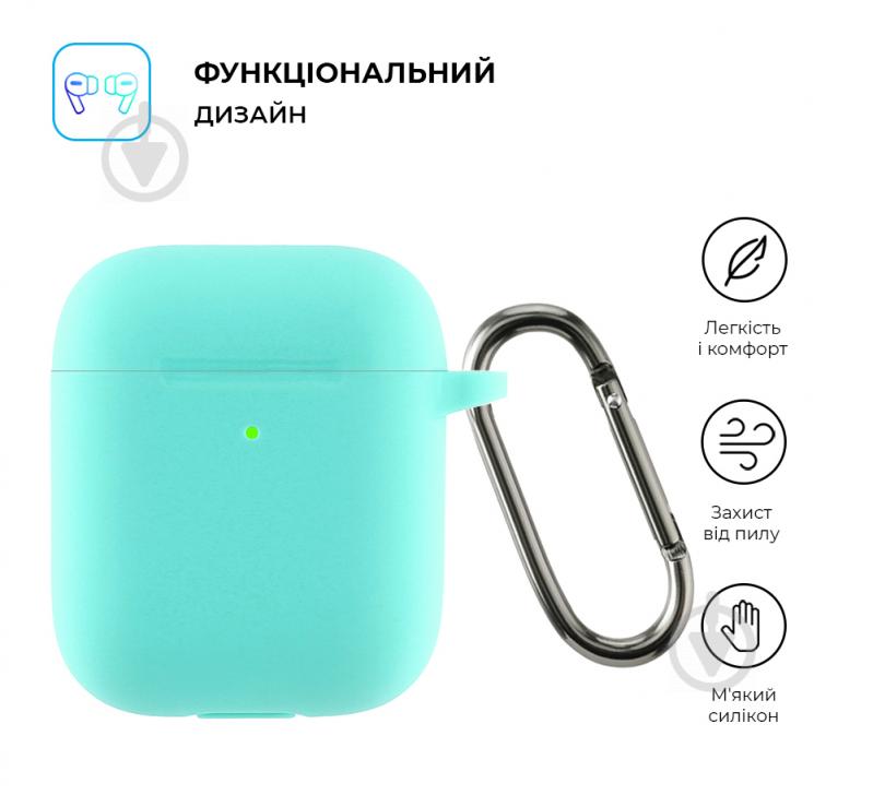 Чехол для наушников Armorstandart Ultrathin Silicone Case With Hook для Apple AirPods 2 mint green ARM59686 - фото 2