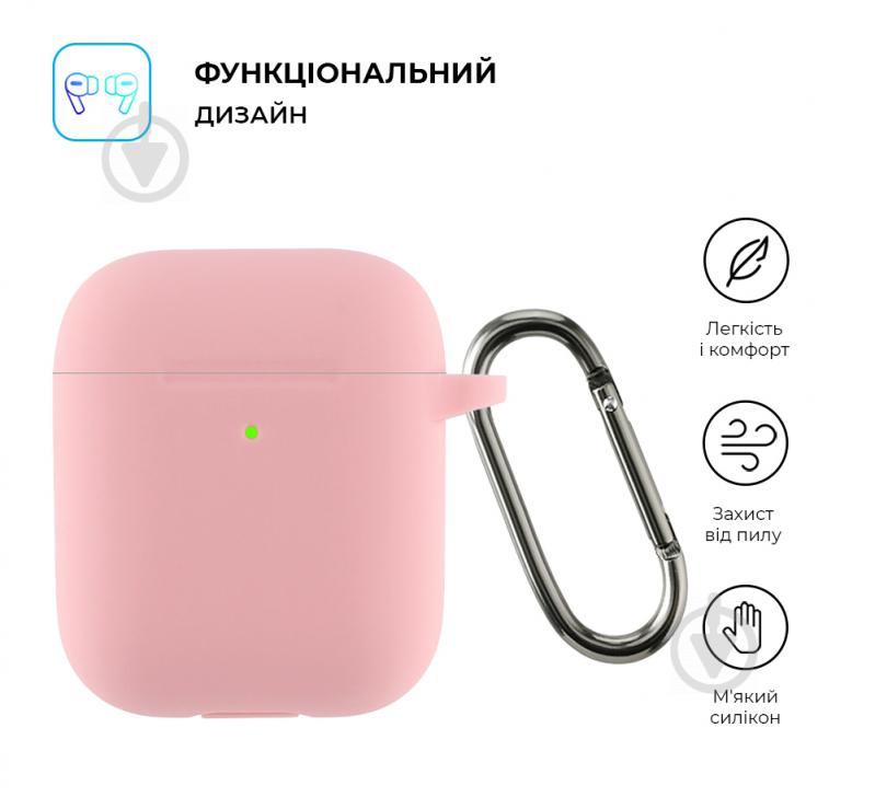 Чохол для навушників Armorstandart Ultrathin Silicone Case With Hook для Apple AirPods 2 pink ARM59688 - фото 2