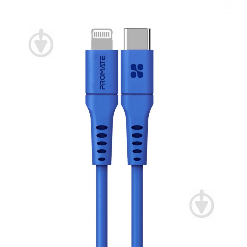 Кабель Promate PowerLink-200 USB-C to Lightning 3А 2 м синій (powerlink-200.blue) - фото 1