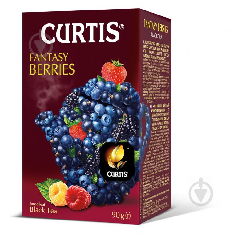 Чай черный Curtis Fantasy Berries 90 г - фото 1