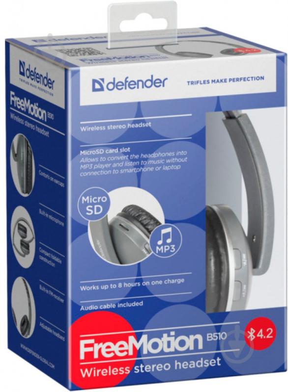 Наушники Defender grey FreeMotion B510 - фото 6 Наушники Defender grey FreeMotion B510 - фото 6