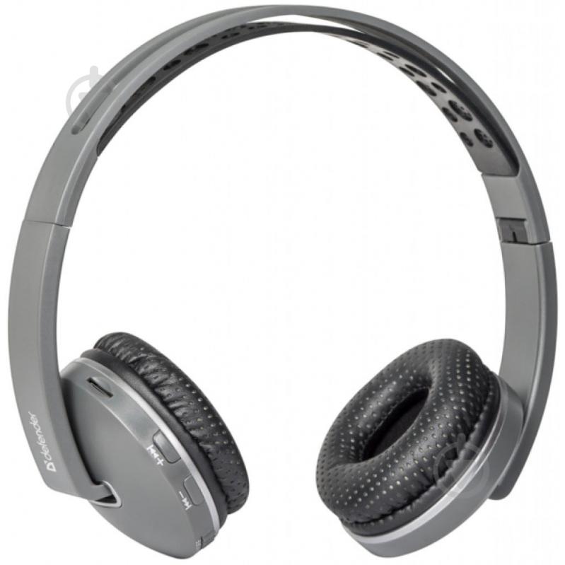 Наушники Defender grey FreeMotion B510 - фото 1 Наушники Defender grey FreeMotion B510 - фото 1