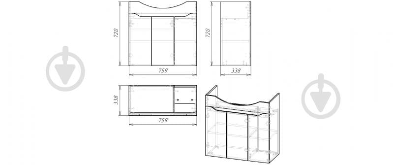 Тумба на ножках Сансервіс Смайл-К-80 (Basic-80) - фото 3 Тумба на ножках Сансервіс Смайл-К-80 (Basic-80) - фото 3