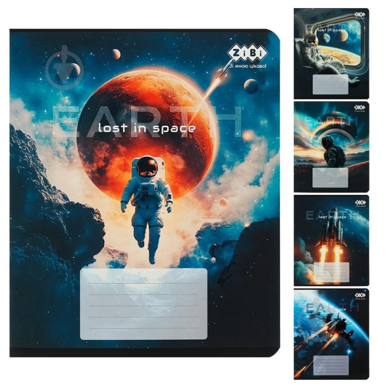 Тетрадь школьная COSMO 24 листов клетка KIDS LINE ZiBi - фото 1